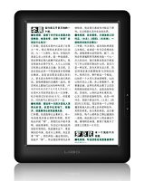 Android eBook